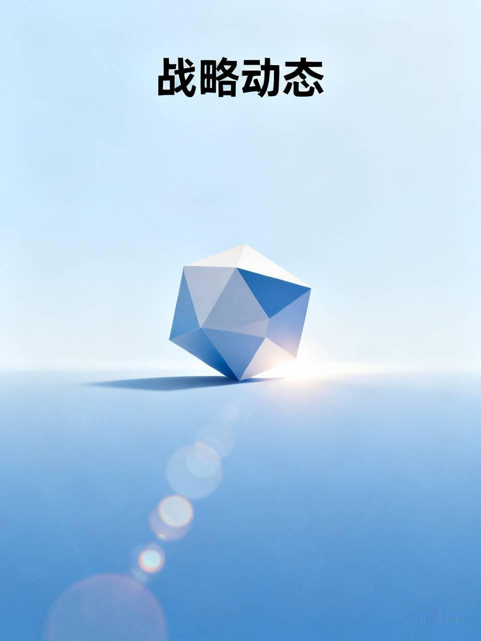 乌克兰只要对伊发出一枚炮弹！
乌克兰就玩完了