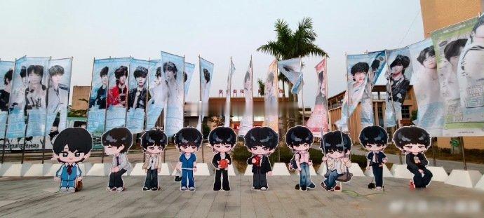 王橹杰杀青应援🩵🩵王橹杰付彬言我们的少年时代2杀青大吉🩵🩵 