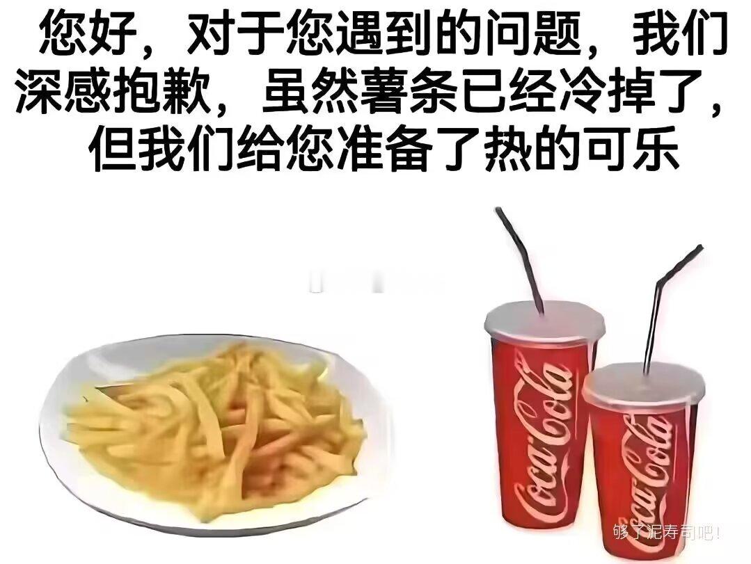 我解决问题be like： 