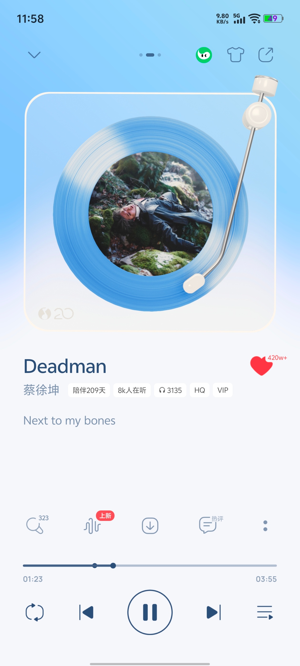发行一年的Deadman现在还有8k人在听 