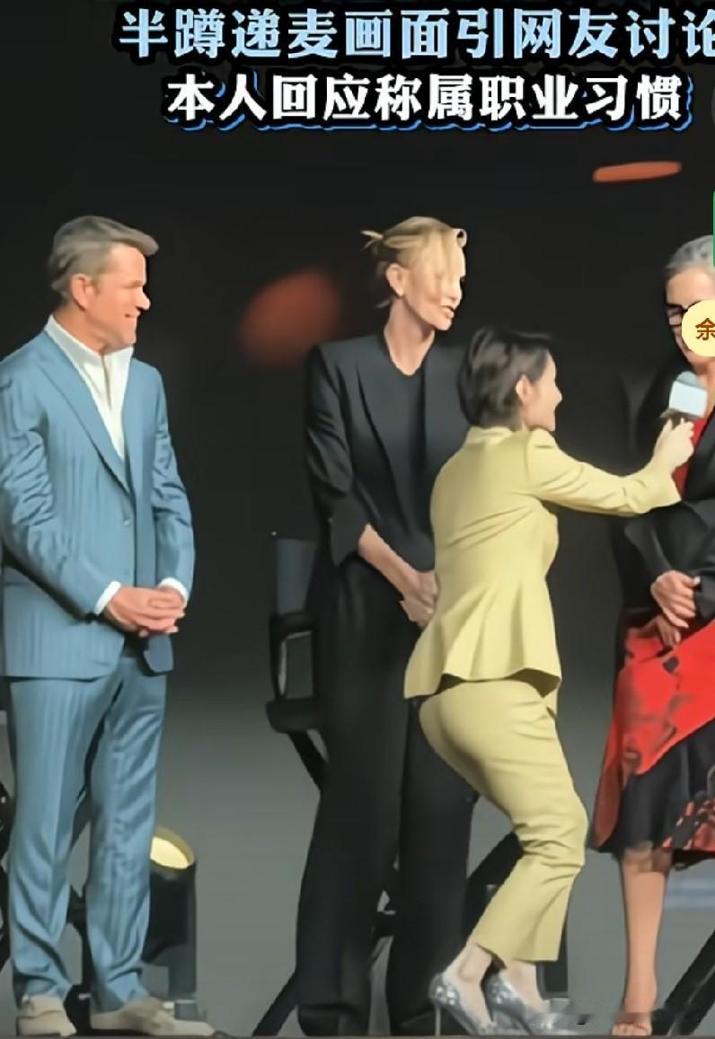 如果真有前世今生，那这个上海主持人前世一定是二狗子。前辈英雄先烈打了那么多年，她