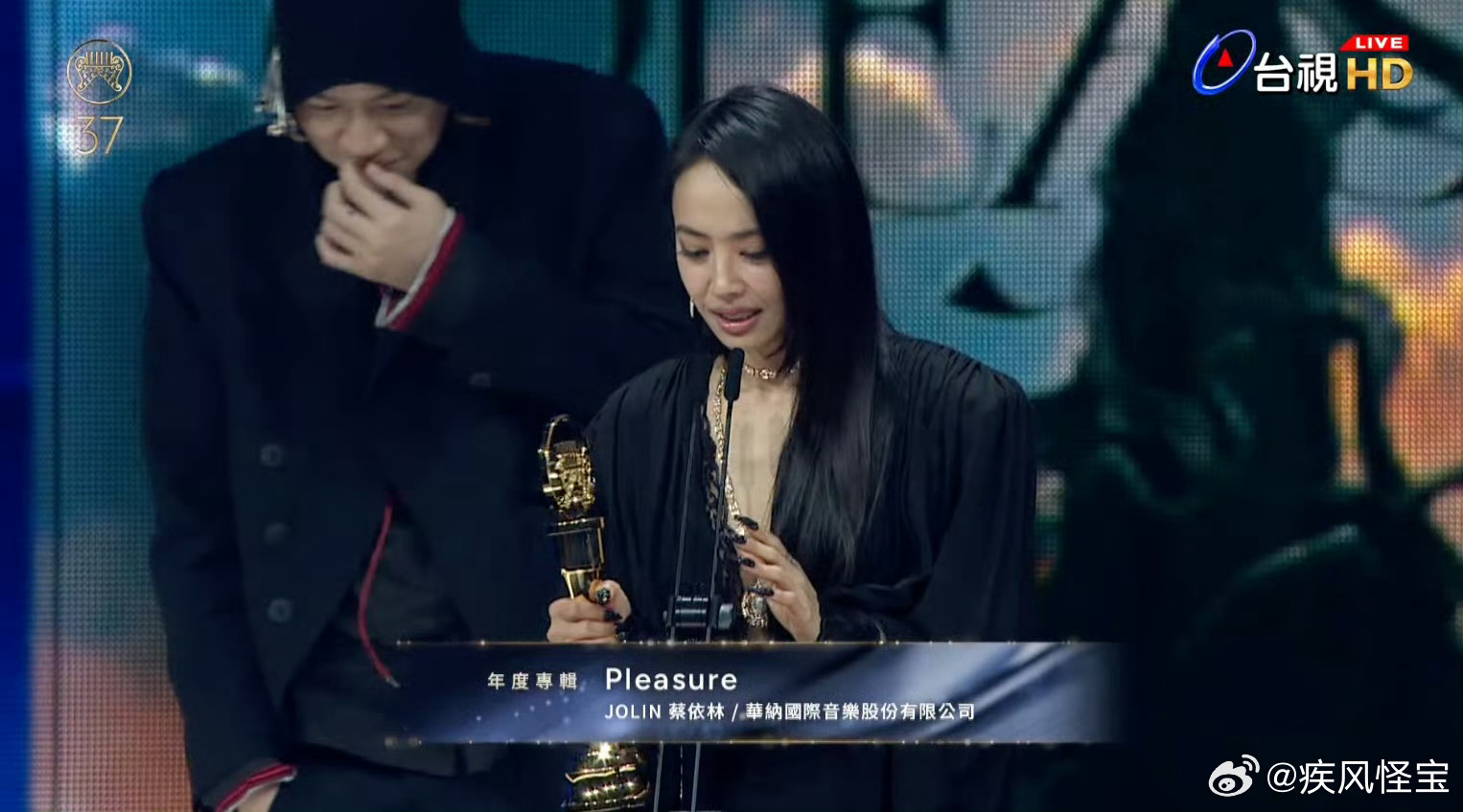 第37届金曲奖年度专辑：蔡依林《Pleasure》金曲奖获奖名单