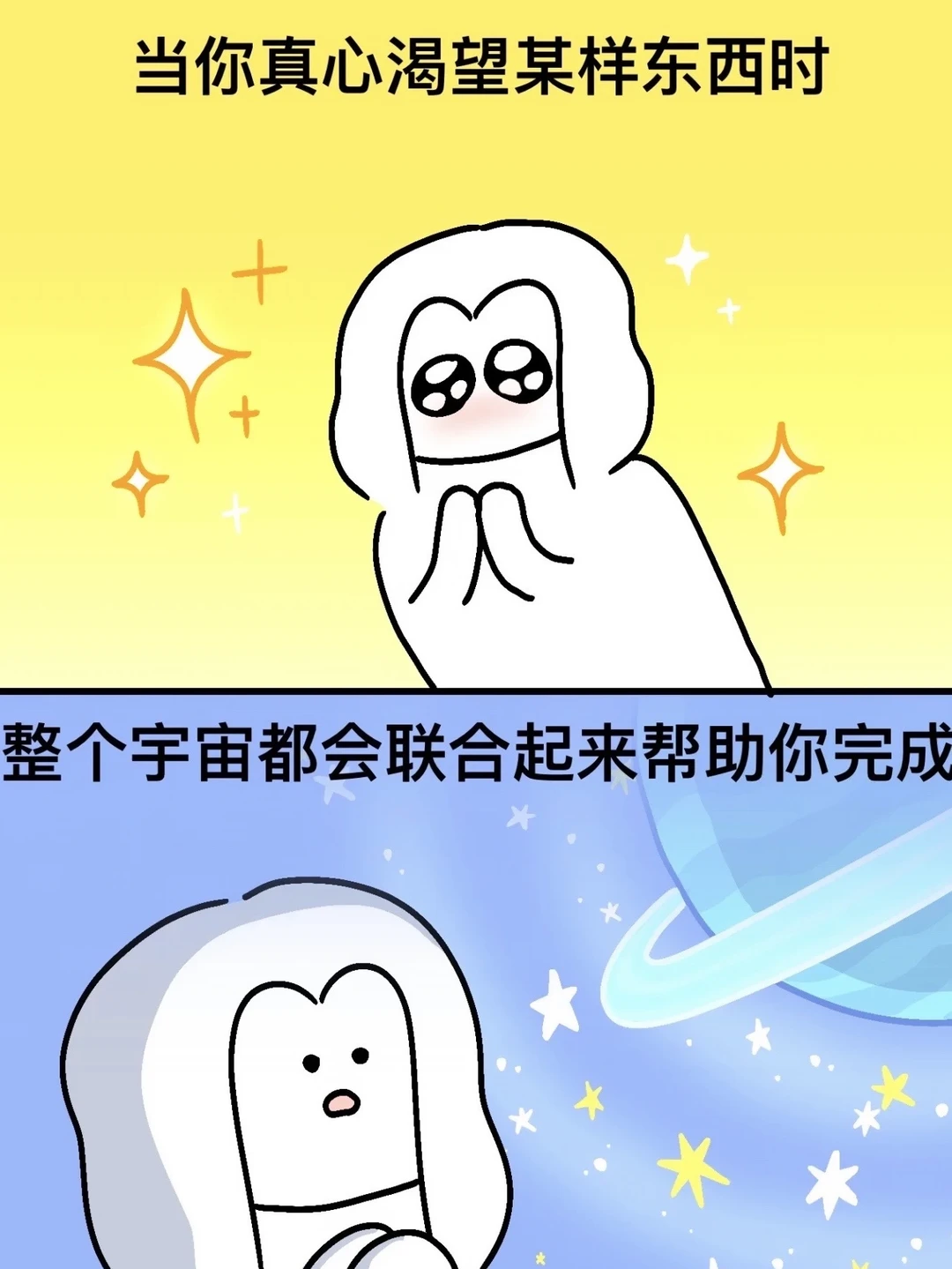 世界上要是有后悔药该多好
