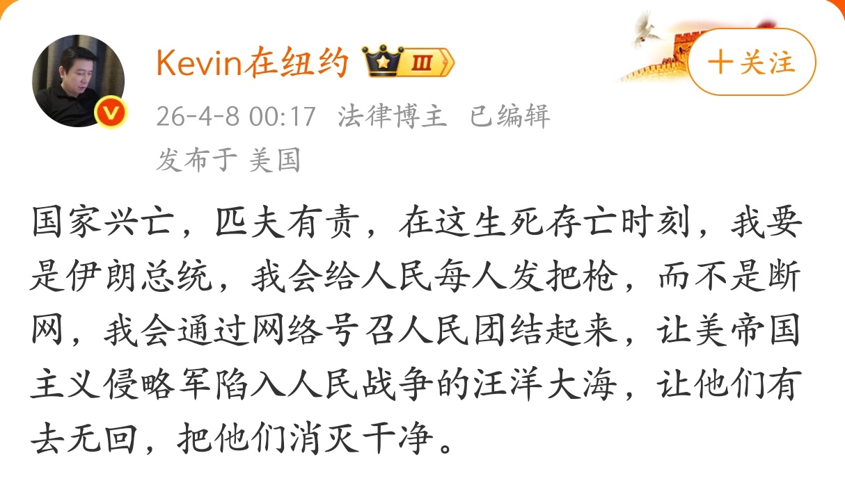 就应该这样办！ 