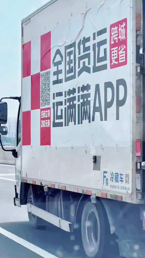 又被车友抓到啦🚗🚗