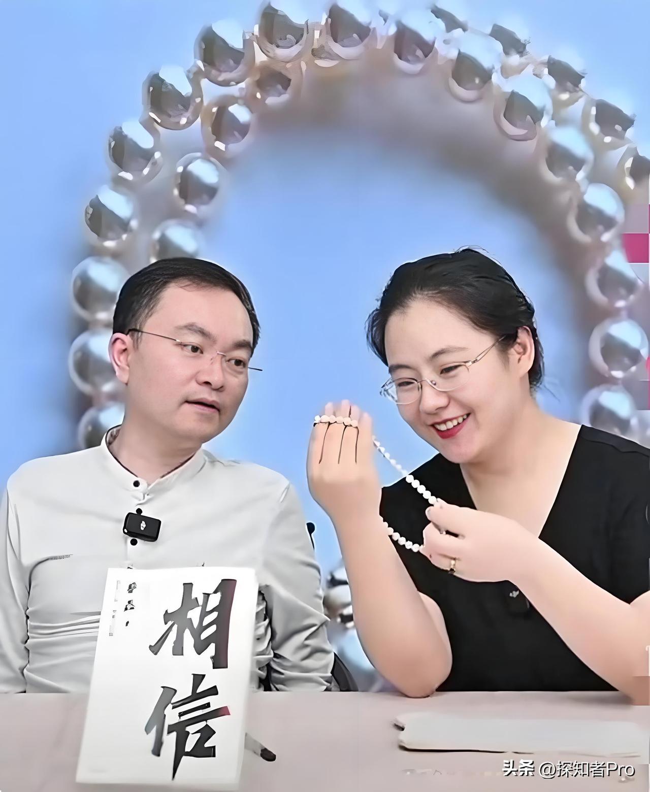 蔡磊：“感觉最对不起的就是妻子！”

他的妻子段睿，89年出生，北大药学高材生，