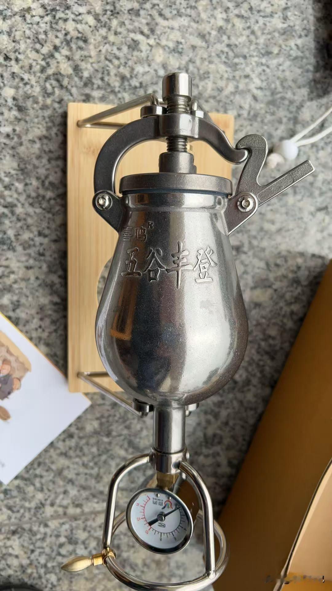 还记得儿时的这份记忆吗

有时候网络商城确实是一个好东西，可以帮助我们买到自己想