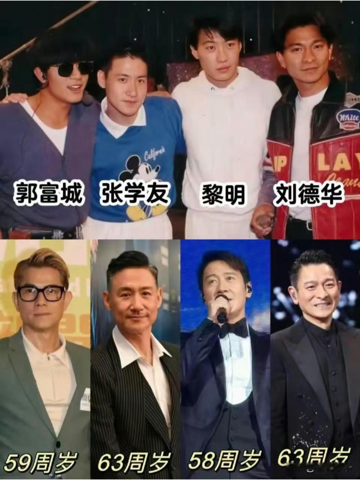 郭富城三胎得女！
四大天王全员变“岳父天团”

郭富城官宣三胎得女。
60岁的郭