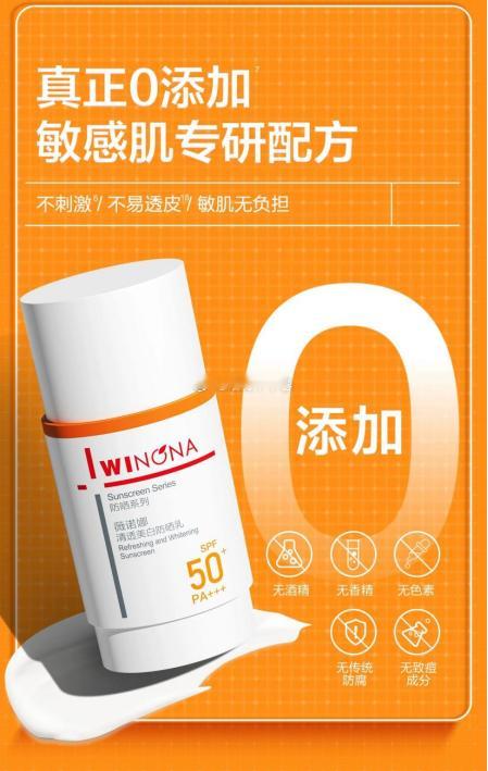 等了半年了终于等到我休年假了，云南我马上来了！不过高原紫外线可不是开玩笑的，做了