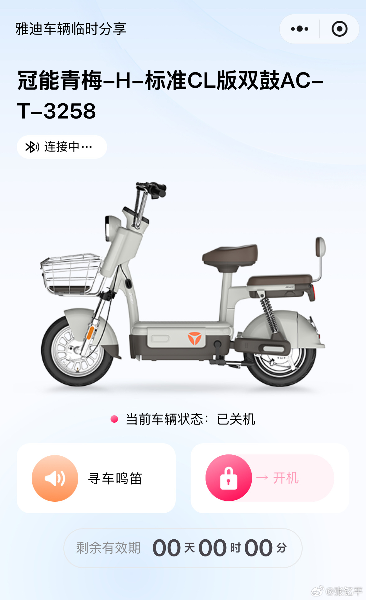 全国多地加油站排长队发现人的本质还是容易焦虑的，比如油价涨到一定程度，很多人就坐