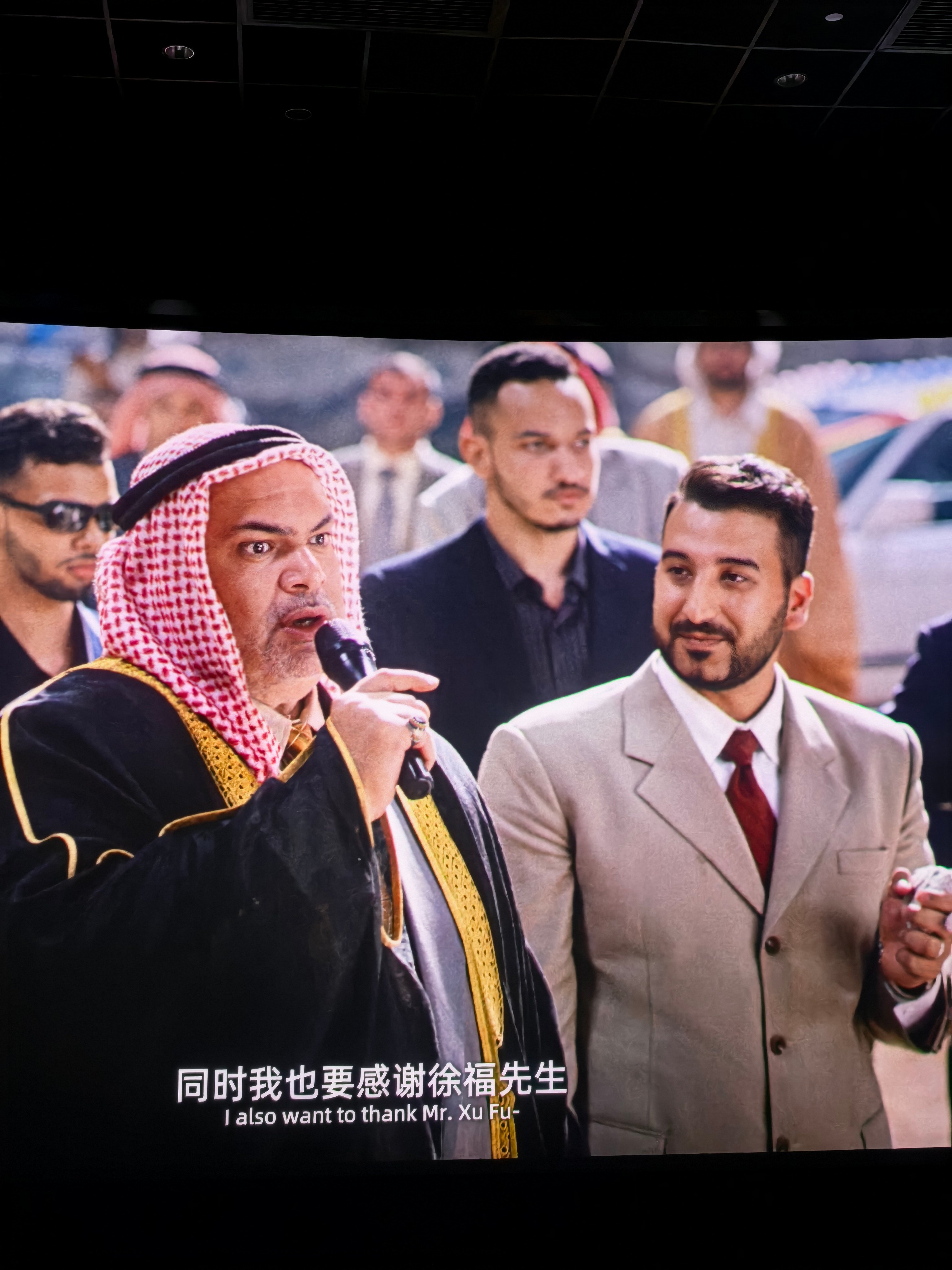 沈腾演技 刚看完龙餐馆的点映，绝对的好电影，值得一看。搞笑、温情、人性的温情与、