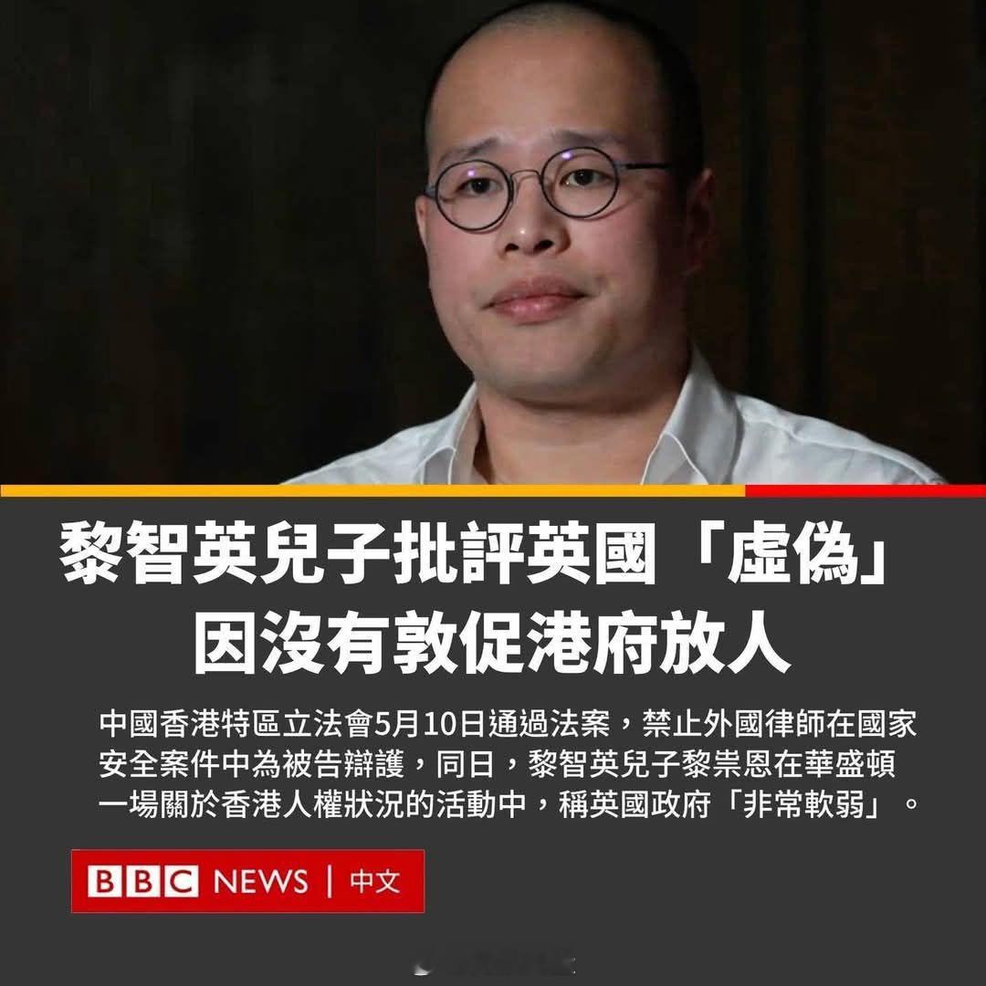开始骂主子虚伪了。搞笑 ​​​