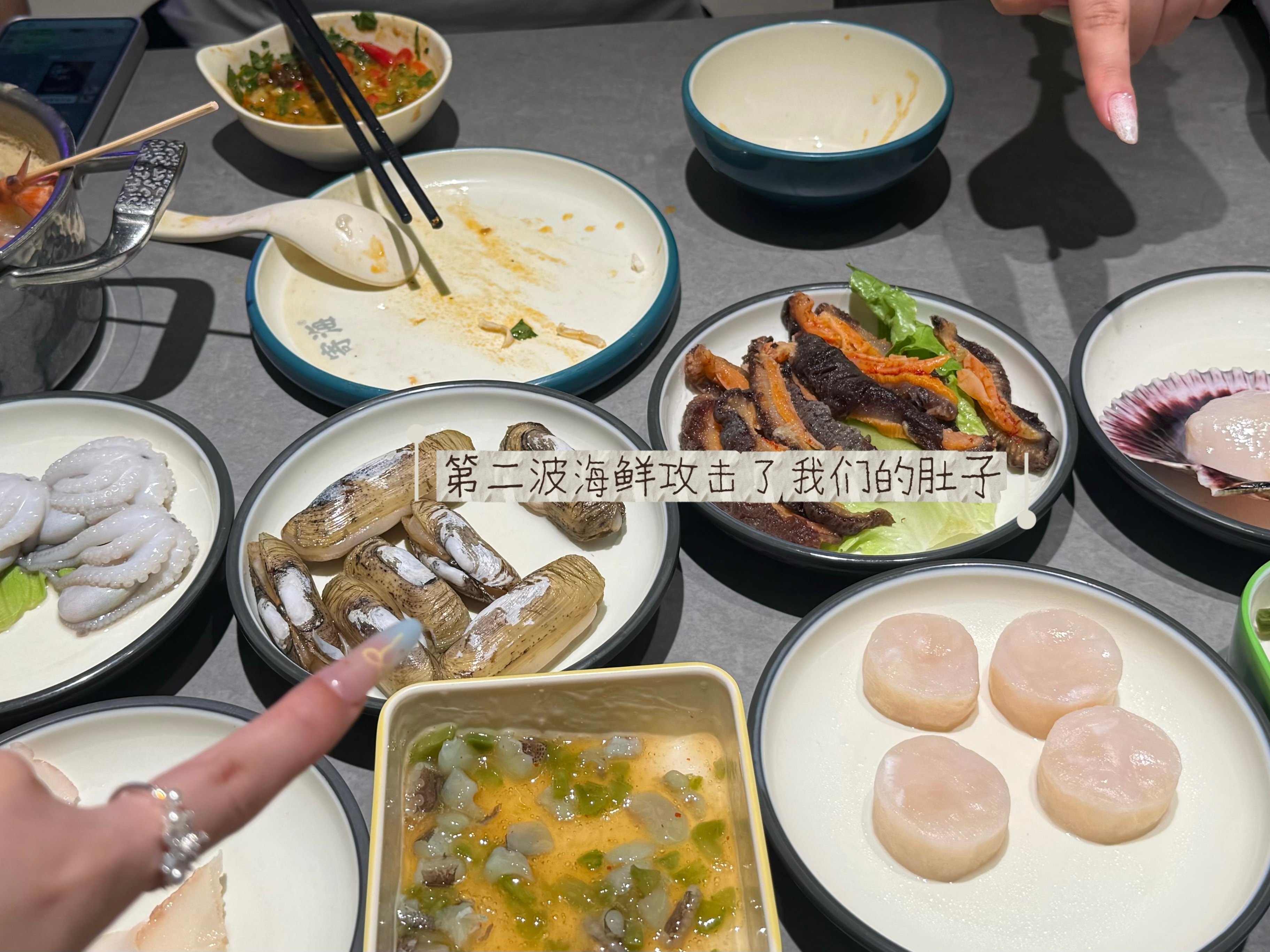 有一个新疆甜妹要热死在福建怎么办？ 