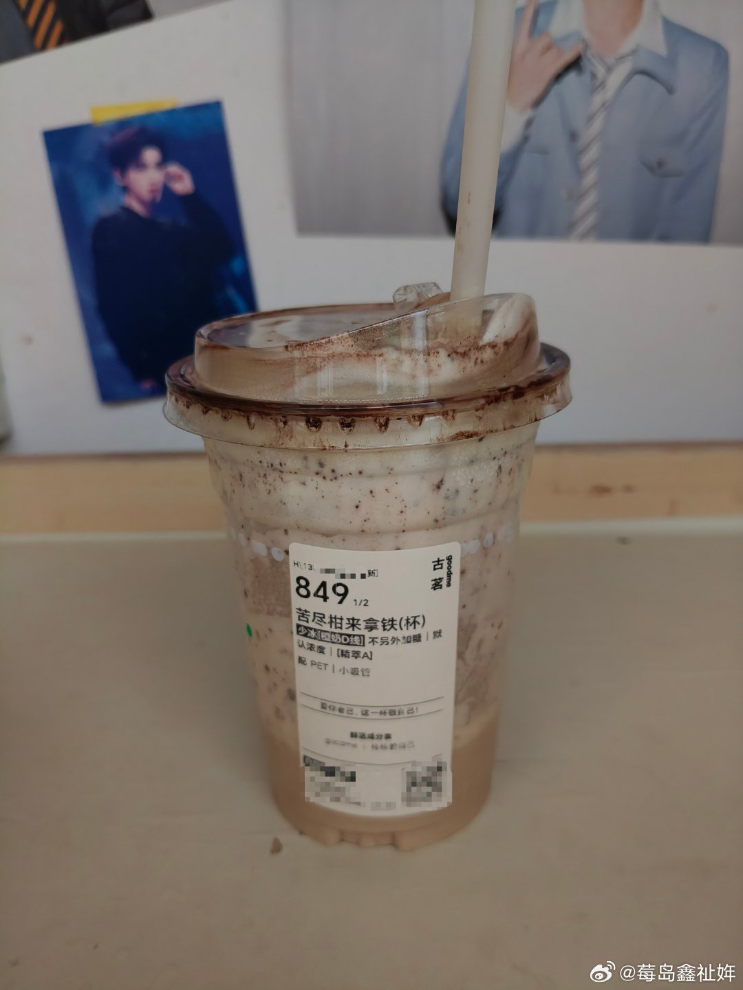 喜欢喝这个
