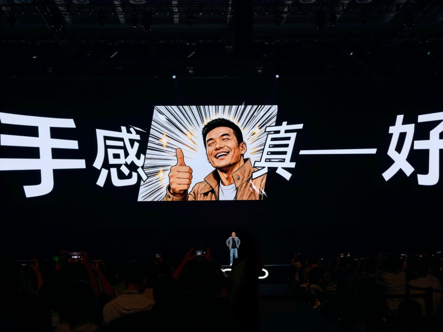 陈希又玩张老板的梗，又有点大帝之资了[doge] ​​​