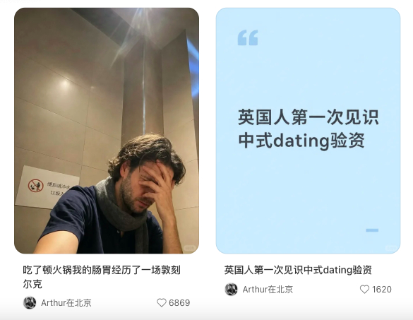 每一张图都是ChatGPT生成风…怎么会有人信这种账号啊[泪奔] ​​​