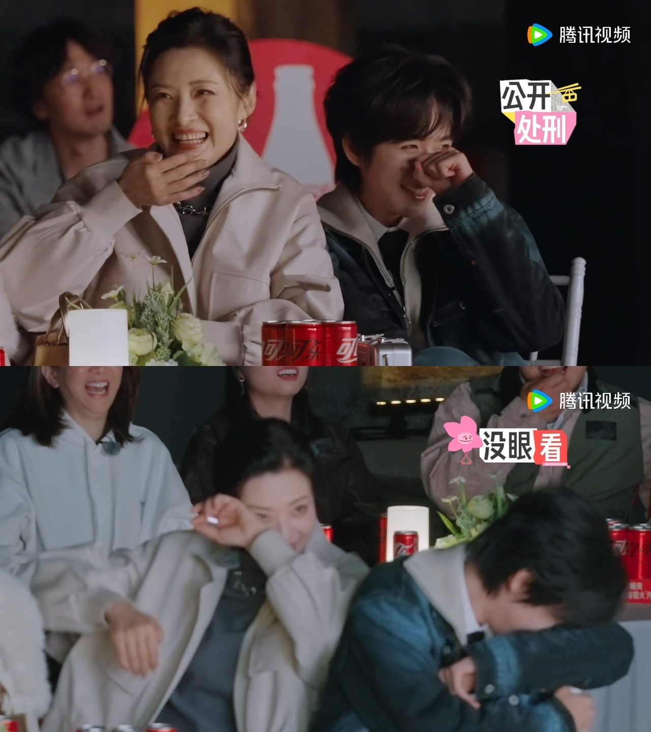 贺峻霖我们没有体面的赚币方式吗桃花坞里专属特色担当非贺峻霖莫属，独门脚趾绝技圈粉