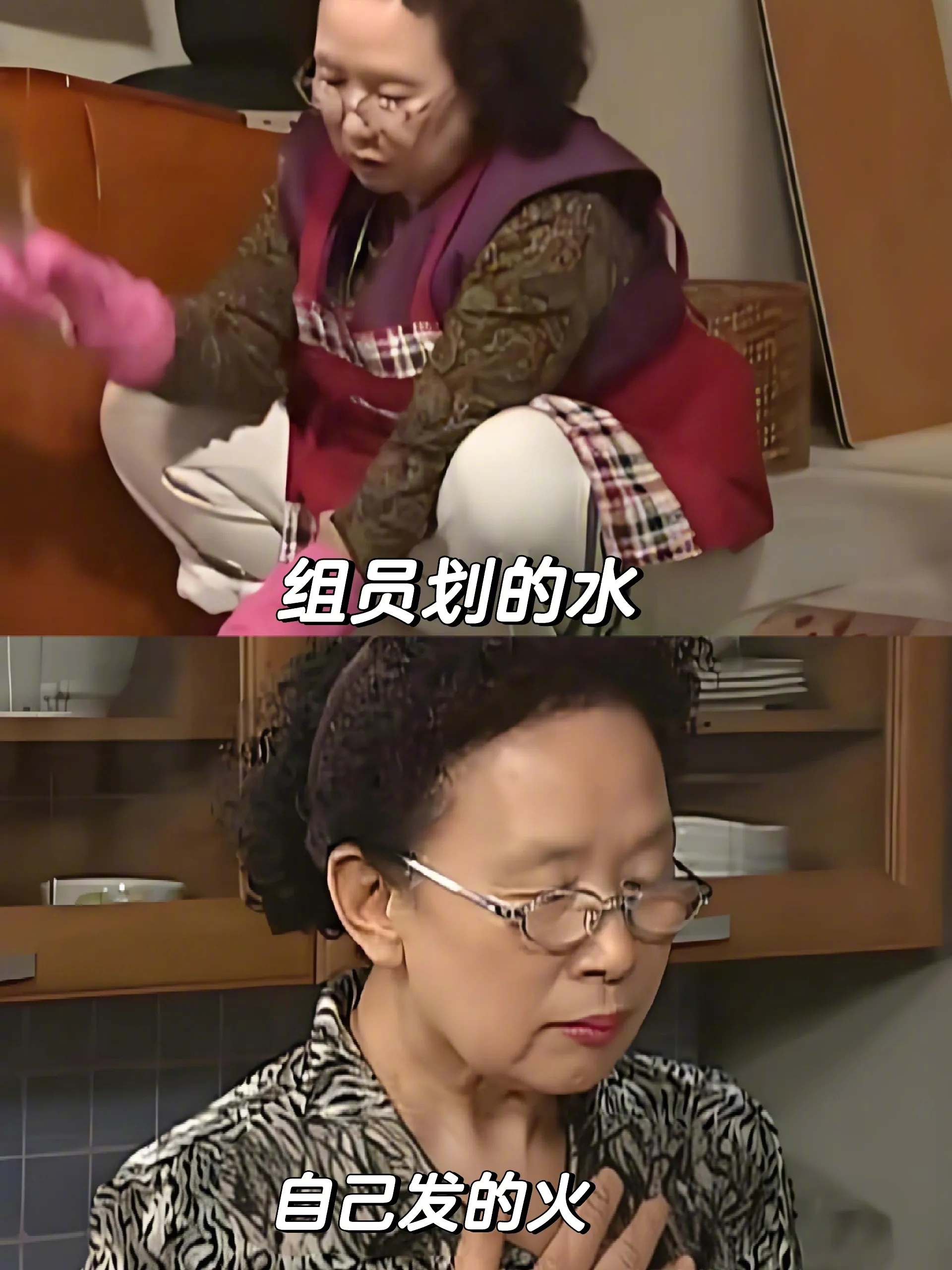 上班主打的就是一个营养均衡 