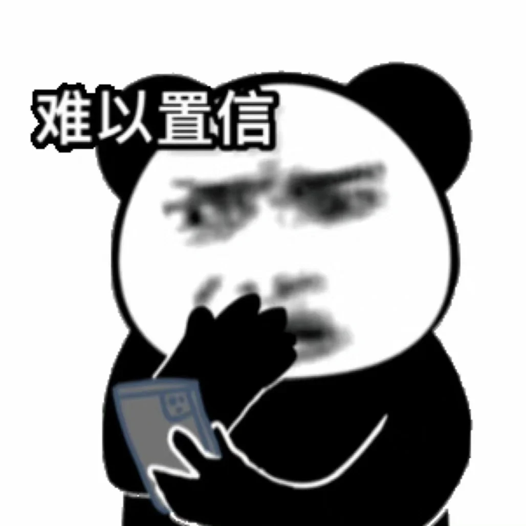 新房挖出男性尸骨当事女子发声 胆小的人可能一秒钟都待不下去，骨头是哪儿来的呀？ 