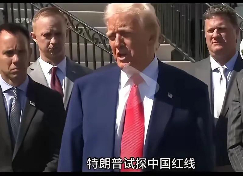 这回老特算是办了件顶级糊涂的事
 
中美又一场风暴倒计时
“世纪号”油轮被美国扣