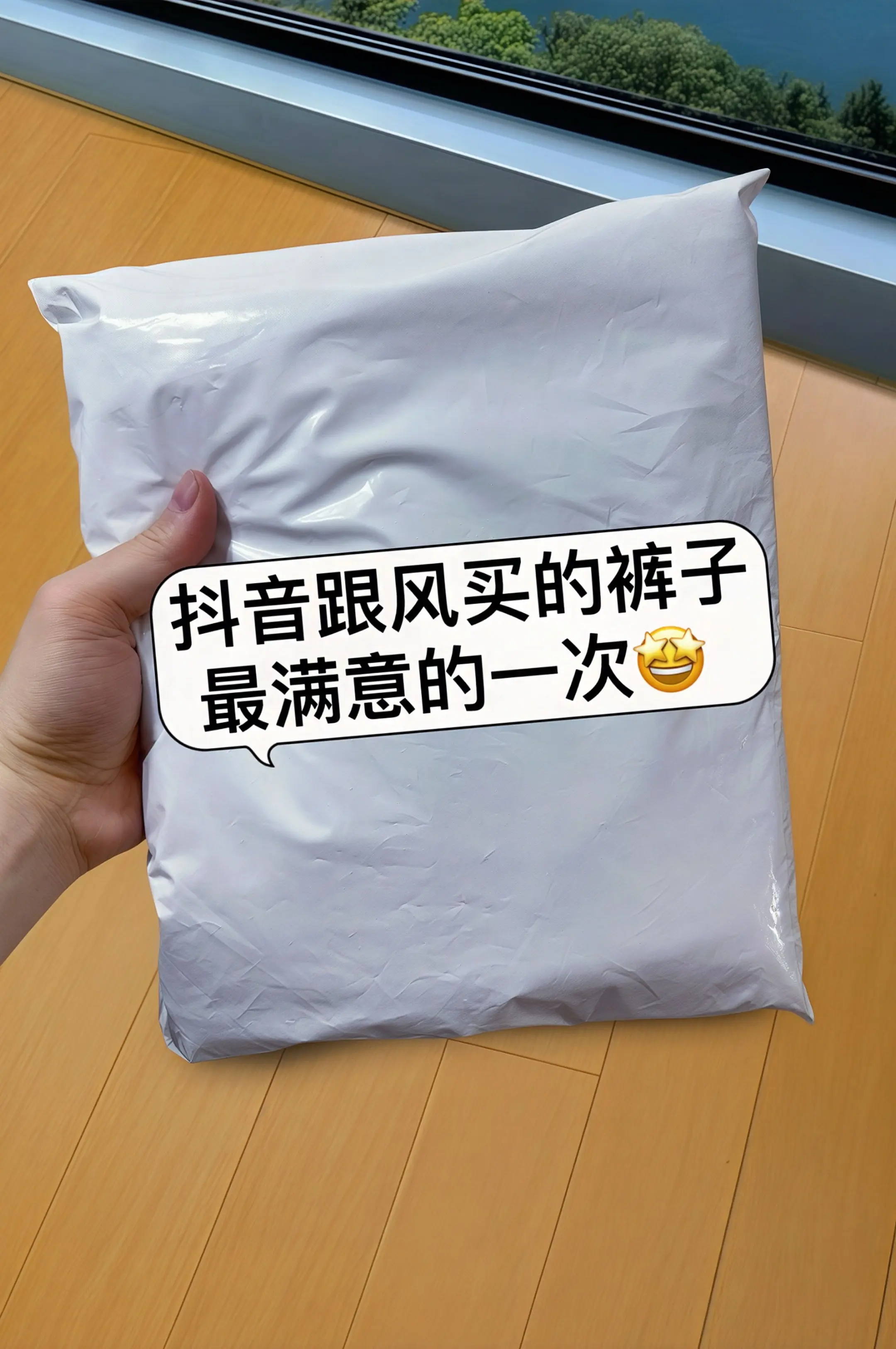 一眼沦陷的天丝亚麻阔腿裤！专为夏天打造的清凉神裤，把透气、舒服全占齐了...