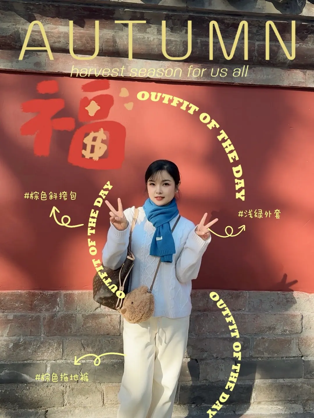 春节放假啦，🎊
