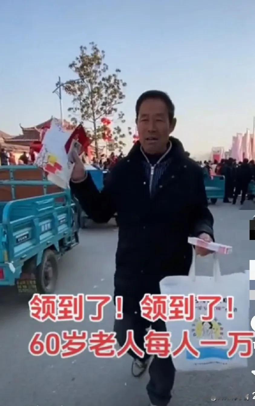 你相信吗，捡废品比种地收入强

我们小城有一个叫某某豪庭的小区，因为小区位于市中