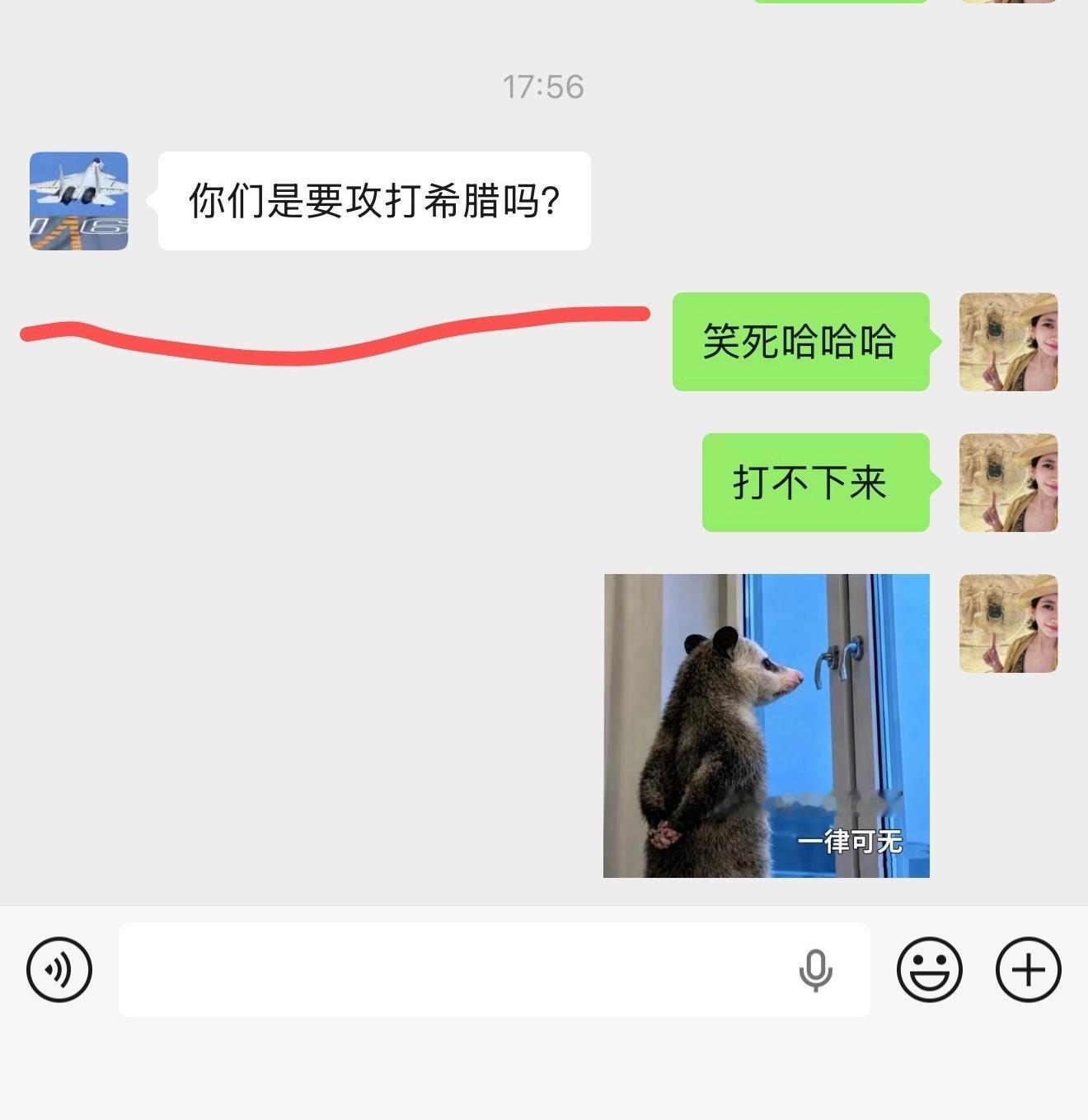 男人永远是宝宝 你说的对，都不重要，我和你在一起