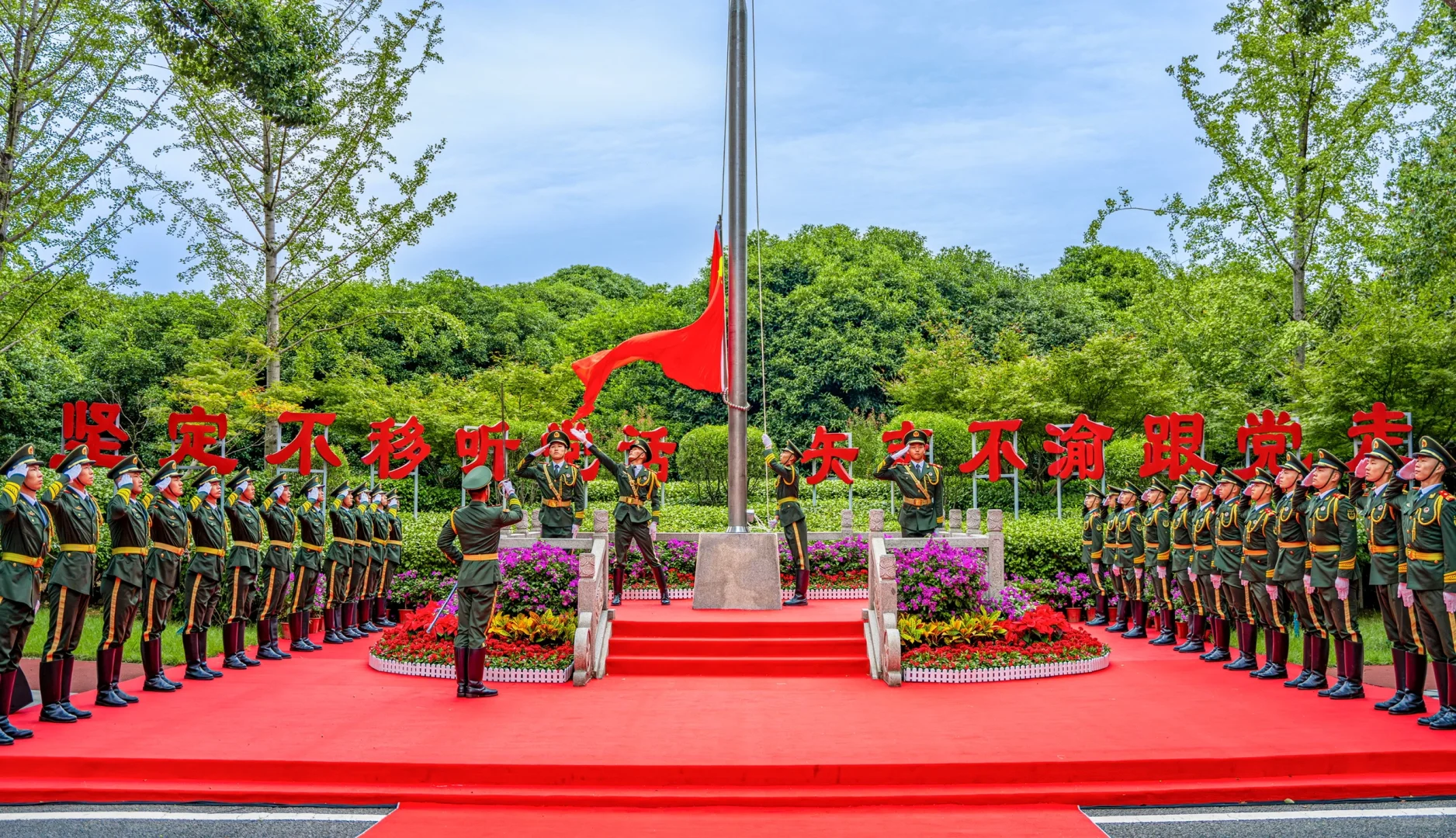 国庆升旗🇨🇳最有仪式感的祝福～