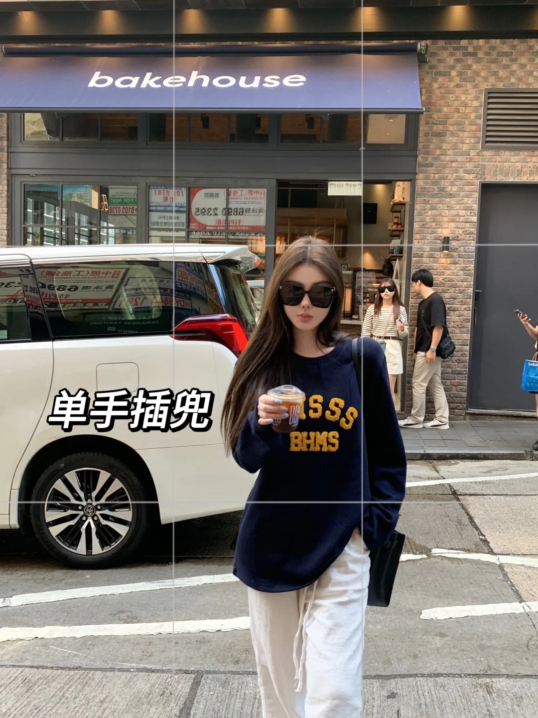 拍照姿势保姆教程📷