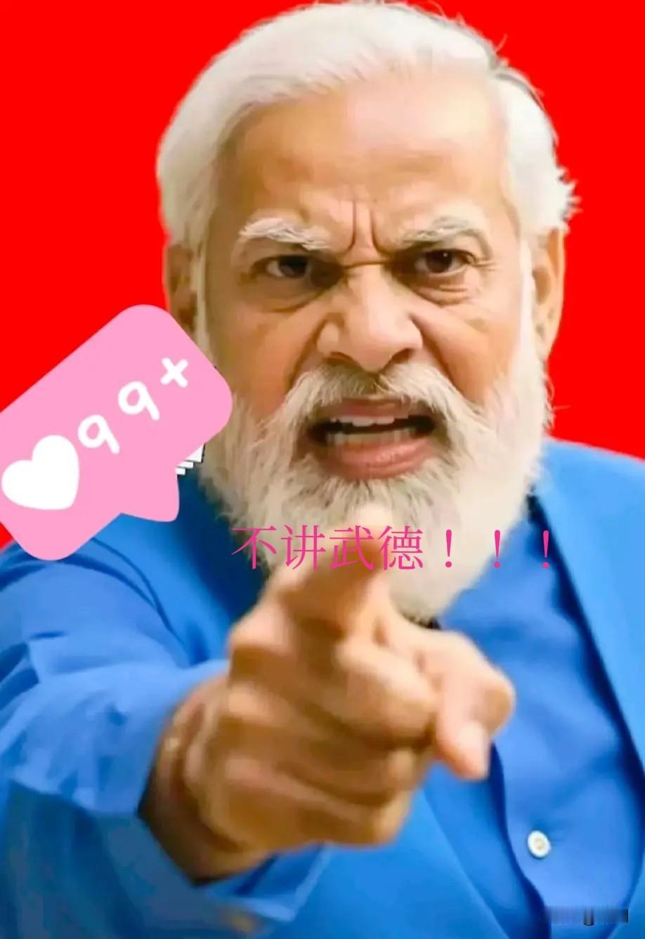 印度媒体爆发了绝望的吼叫，印度时报19号报道称，他们公布了一段在霍尔木兹海峡遭到