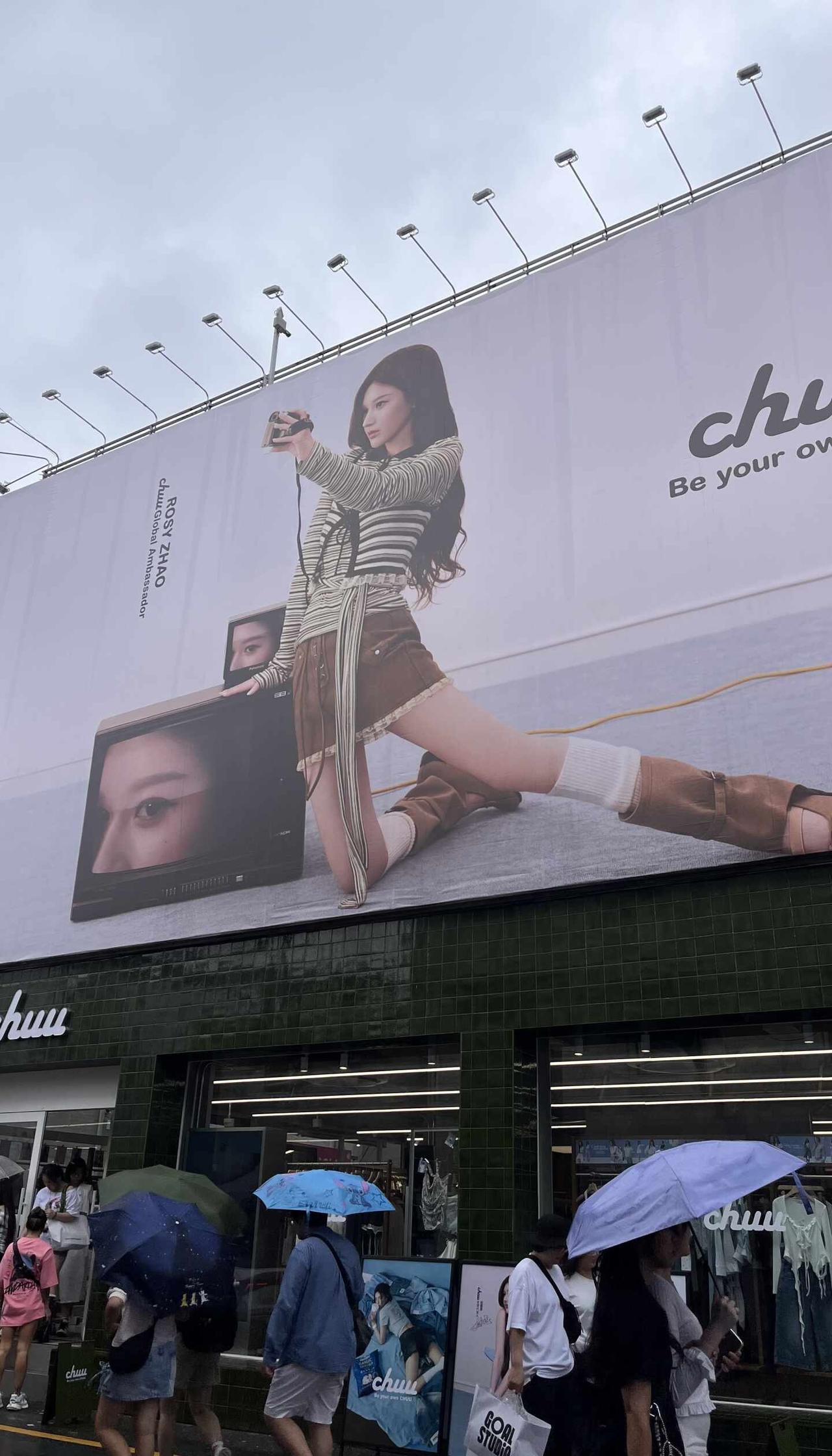 圣水洞！好大一个赵露思🇰🇷
韩国chuu 赵露思 韩国圣水洞