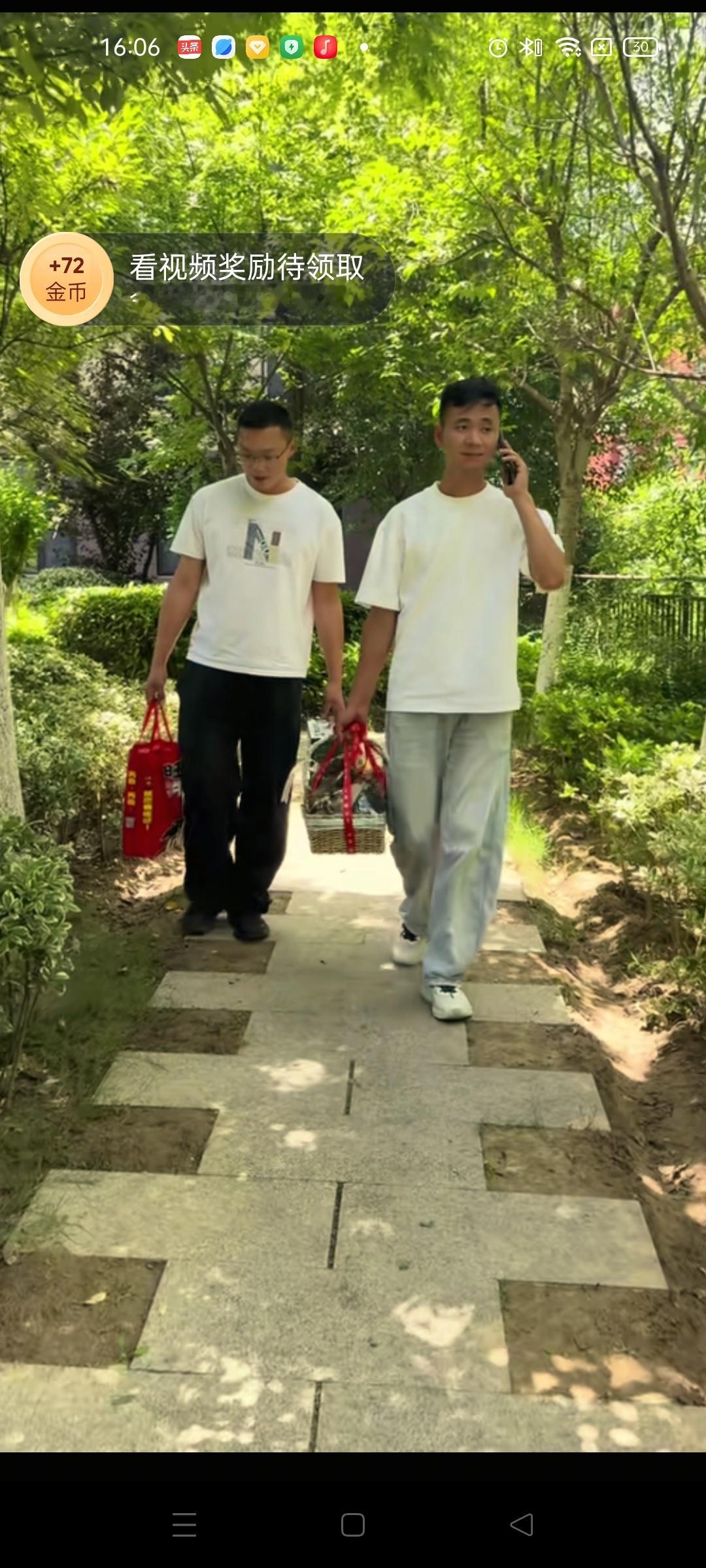 据说厉怀远和三姐的聊天录音被曝光，录音内容是怀远和三姐以后不再有任何纠缠，两个人