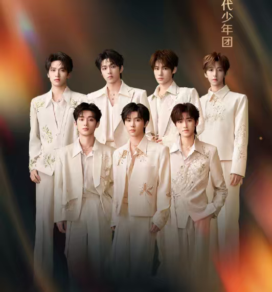 时代峰峻三大团体齐聚TF家族今天团建了 时代峰峻三大团体齐聚，F家族今天团建了，