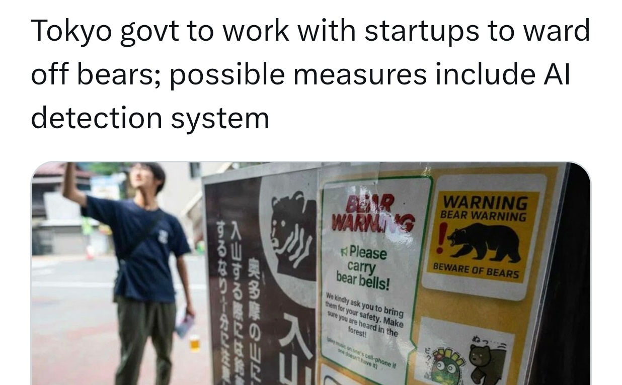 此处“govt”就是“government”的简写，可以留意。自娱笔记 语料积累