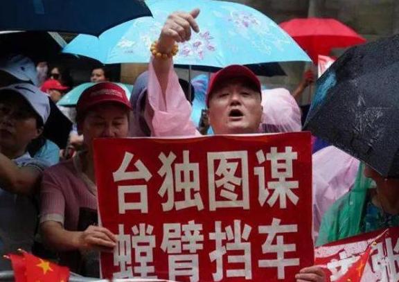 可喜可贺！终于把“台湾”改成“中国台北”了，民进党当局做梦都没想到，之前“上蹿下