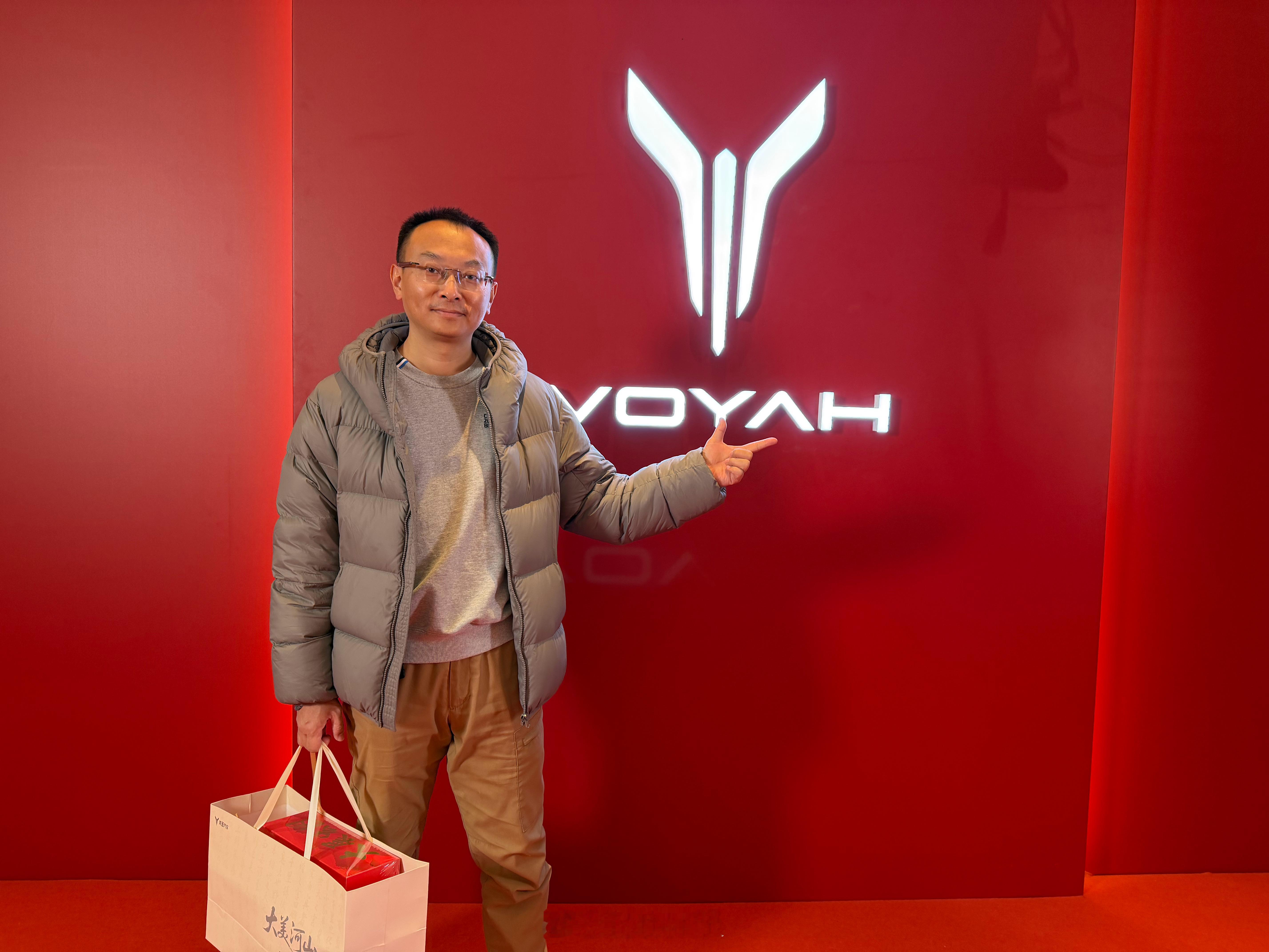 来到了岚图晚宴，岚图今晚公布了好多今年发布的新车计划，料太猛了！ 北京·北京朝阳