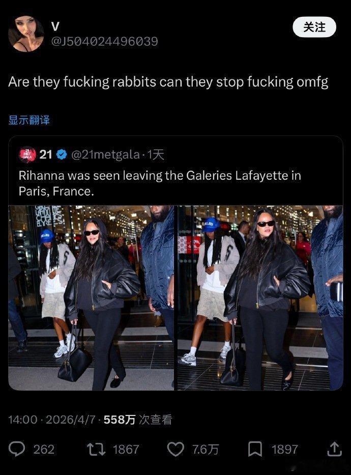 蕾哈娜疑似怀四胎 蕾哈娜疑似怀四胎，真一年一个啊！ 疑似蕾哈娜再怀孕