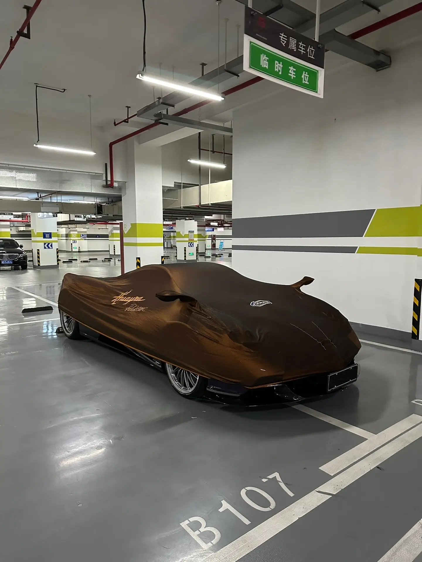 Hyper Car 风神街拍