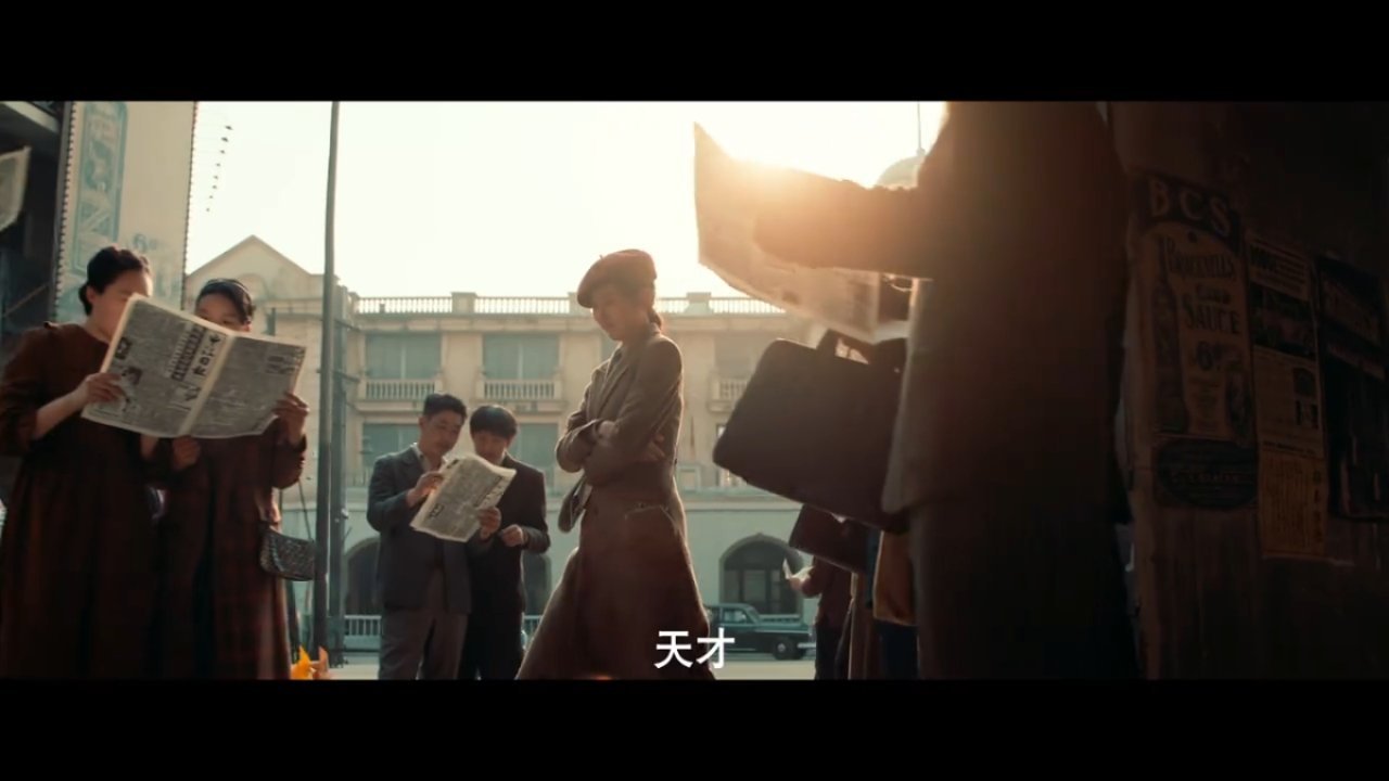 宋祖儿主演《入局》最新物料，期待董小青！ ​​​