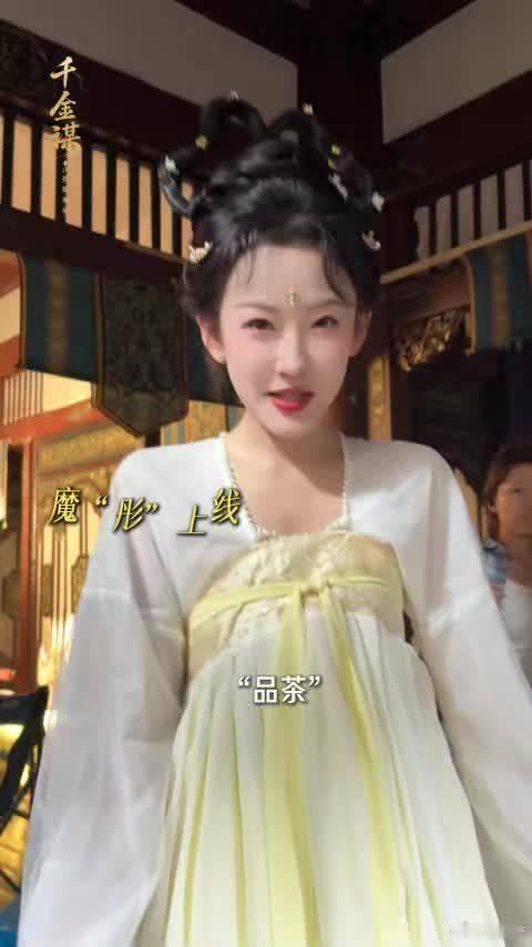 千金谋魔丸女主搭上深情男主 《千金谋》里韩雨彤化身魔丸赛道新宠，与曾辉演的恋爱脑