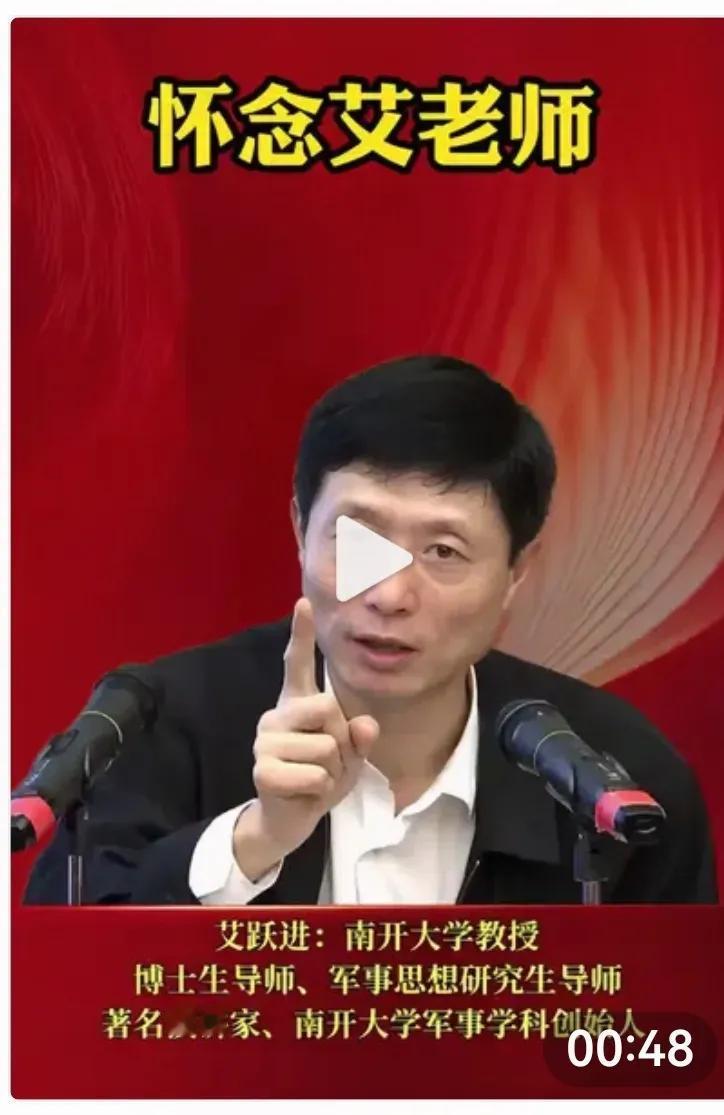 【这个时代，赋予年轻人的引导思维？】
现在很多人对张维为，金灿荣等专家有一定识别