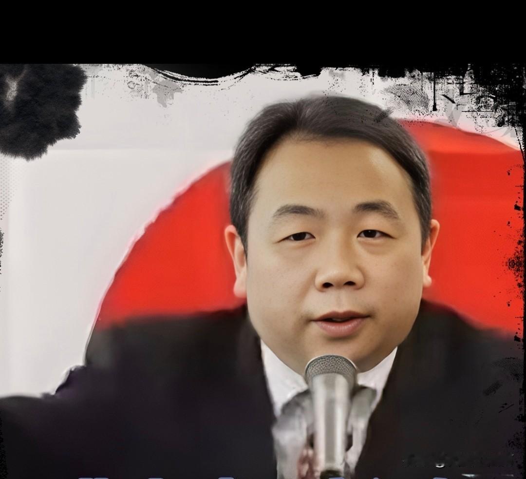比汪精卫更可耻的汉奸败类
汉奸  汉奸石平，曾获公派留学，北大哲学系毕业生，本应
