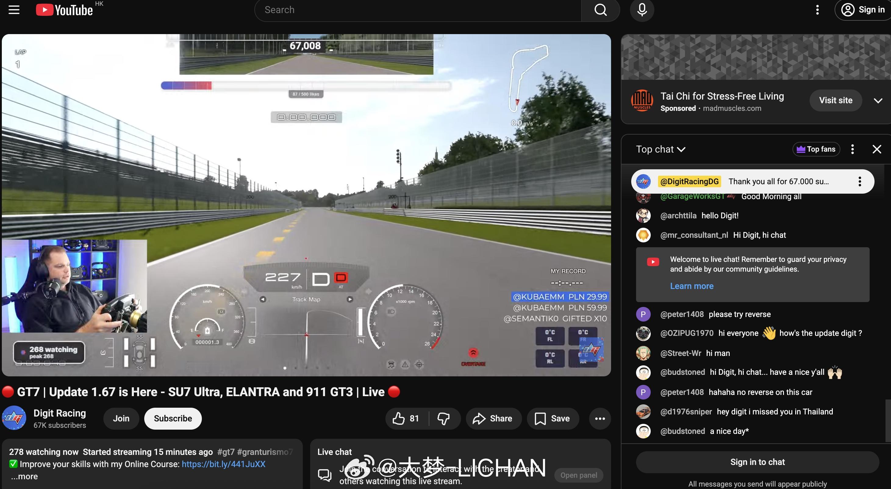 小米 SU7 Ultra 的出圈，从来不是偶然。这一次，不管是懂车帝拍摄的内容还