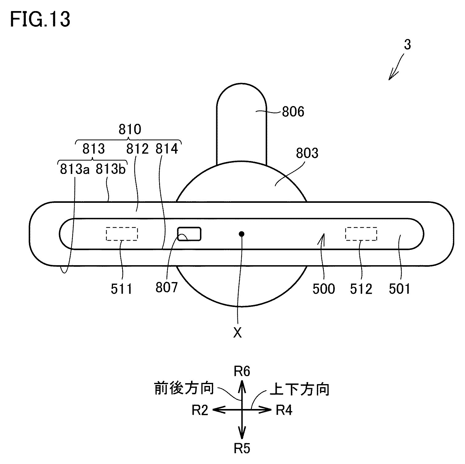 【任天堂Joy-Con 2拓展配件专利公开：酷似钓鱼摇把】任天堂近日申请了一项关