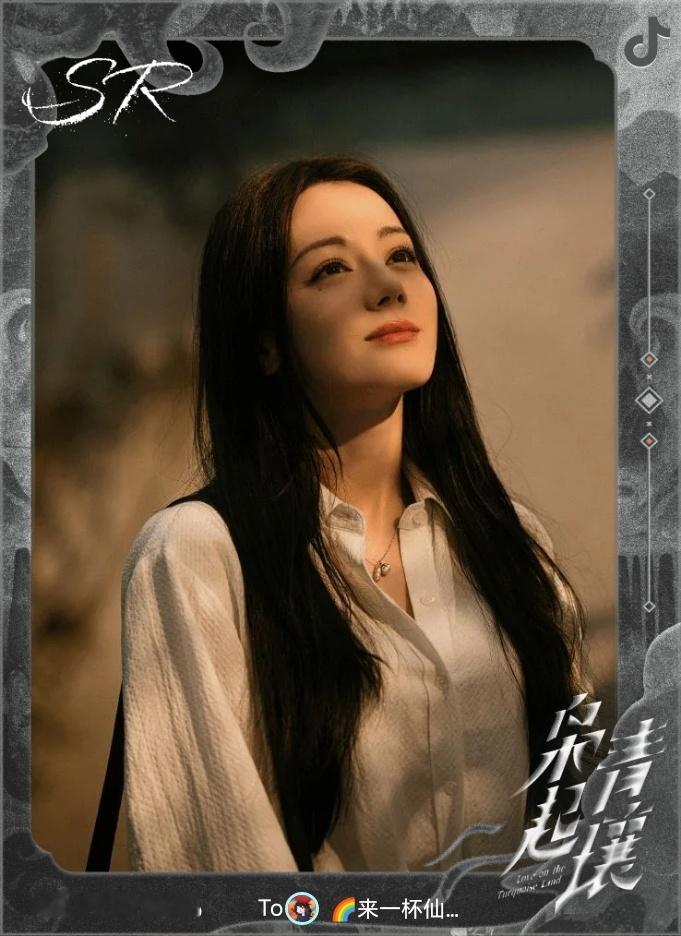 SR超稀有卡10张聂九罗·微光执韧炎拓·沉眸窥局林喜柔·夜宴魅影邢深·诡偶孤影吕