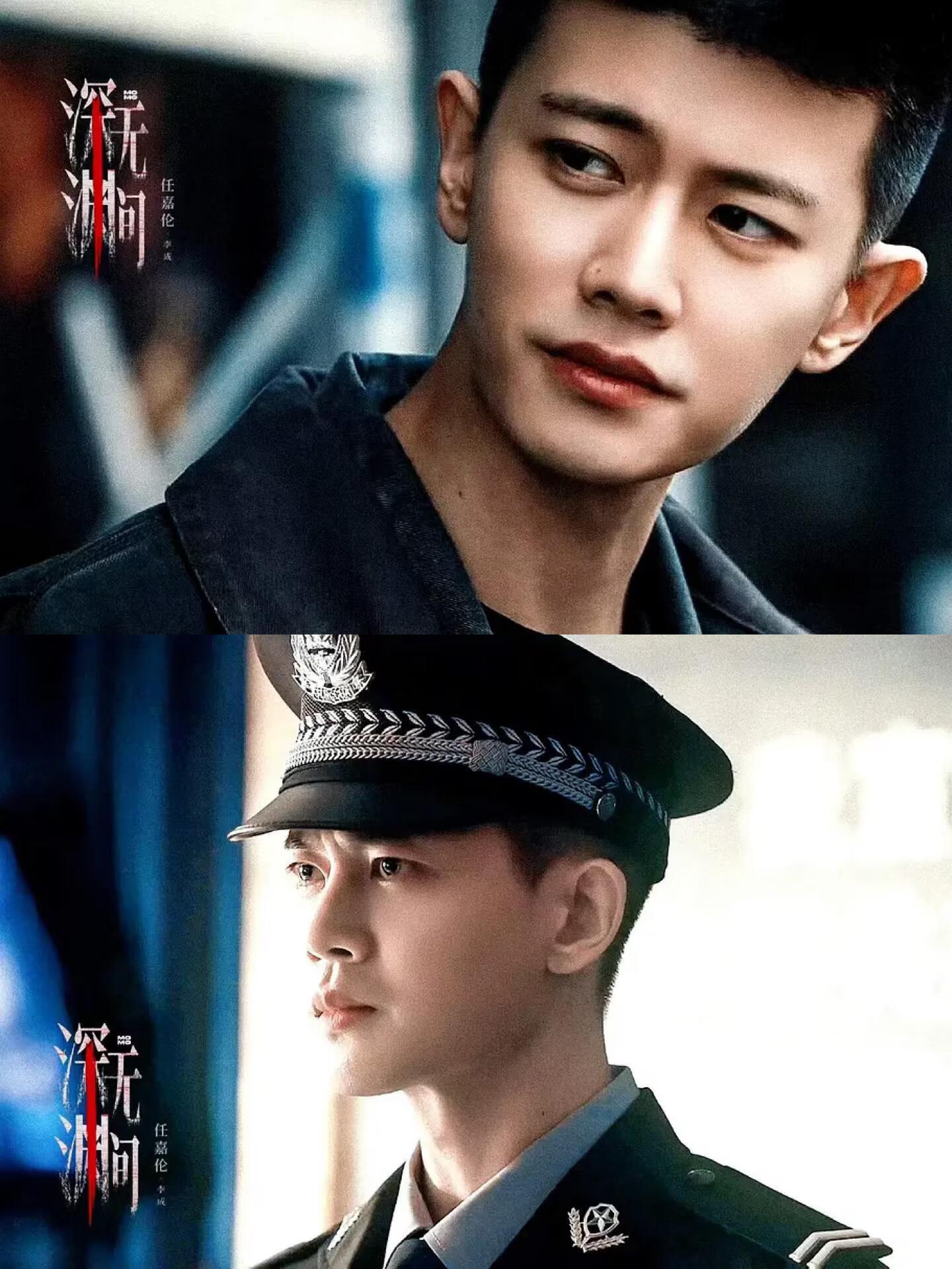爱奇艺9月待播剧综期待深渊无间，期待任嘉伦饰演的李成李sir[打call]​​​