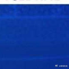 9月15日晚，北京工人体育场见证了一场久违的亚洲赛场胜利。在2026-27赛季亚