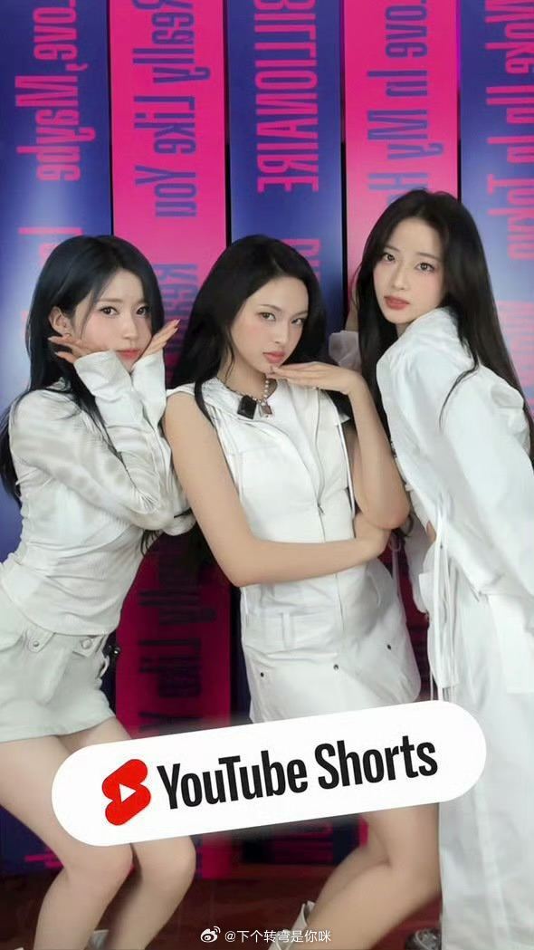 tg 两个保姆一个公主，谁是那个公主呢？ ​​​