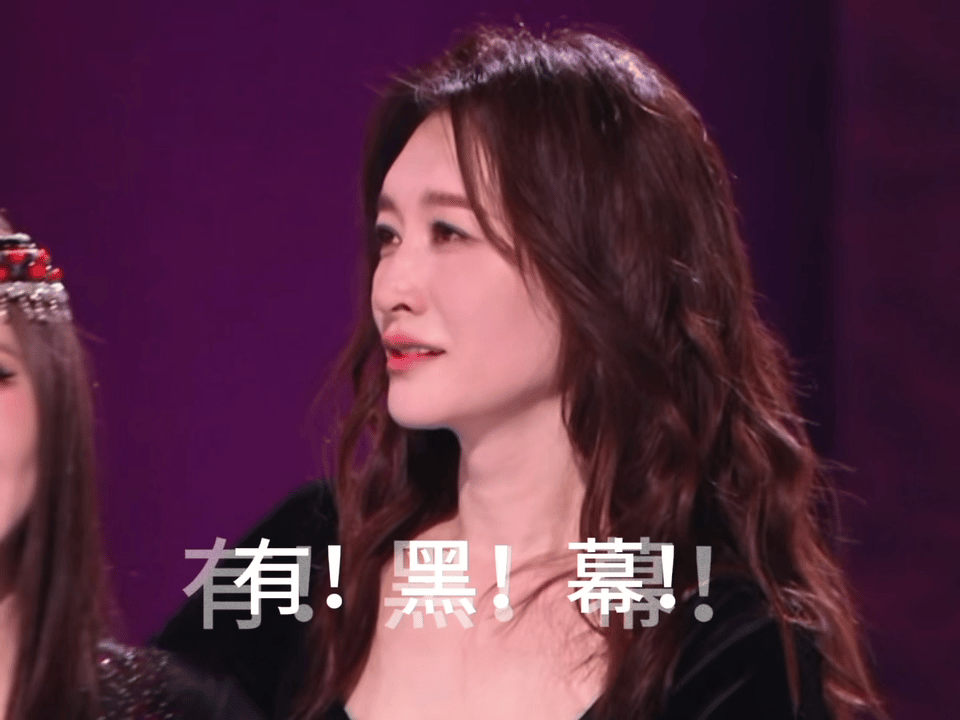 这张动图三天后将很有用武之地。 